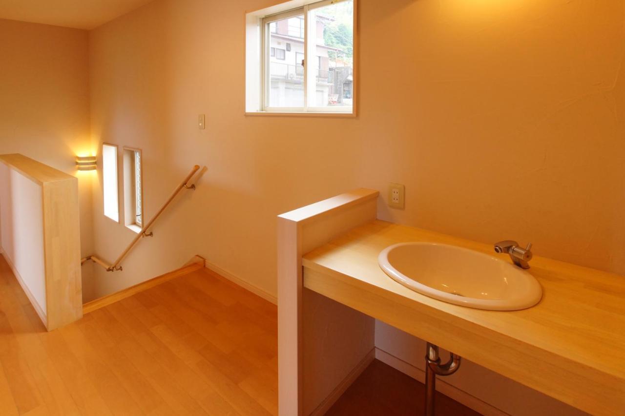 Famille Izukogen Apartment