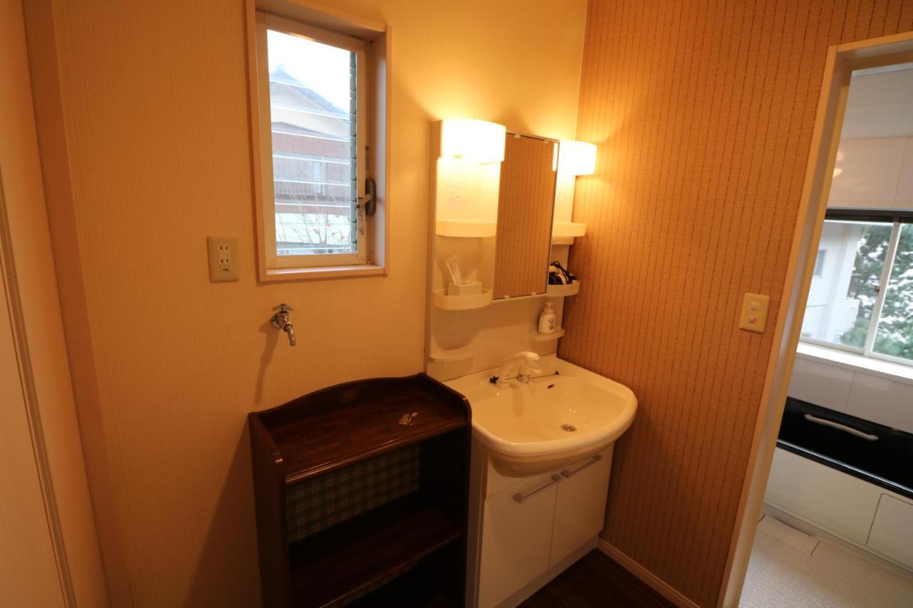 Famille Izukogen Apartment Ito (Shizuoka)